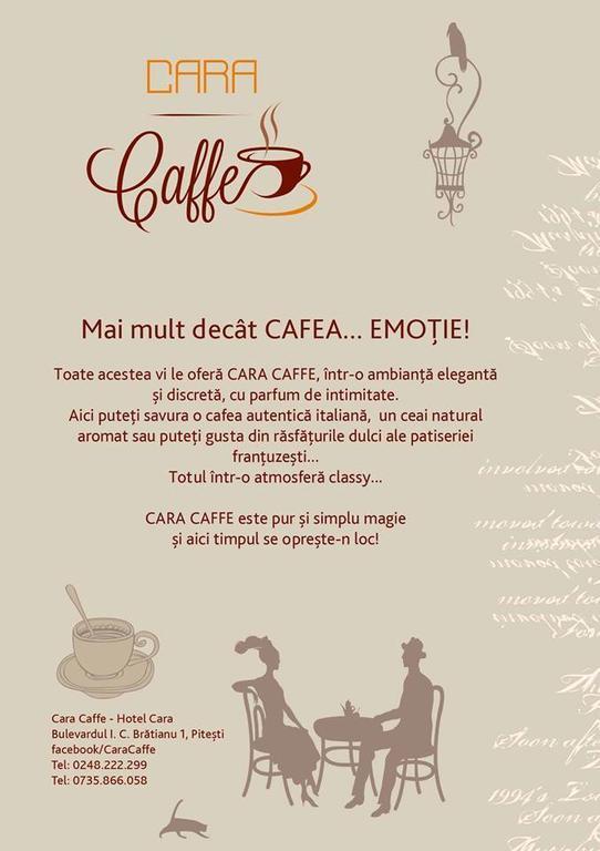 Hotel Cara Питешти Экстерьер фото